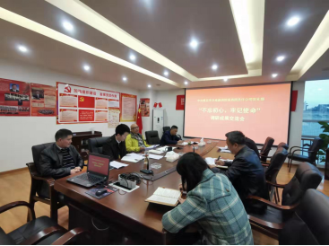 �Г�����˾���_��������������ӛʹ���� ���}�����I�����ӳɆT�{�гɹ�������.png