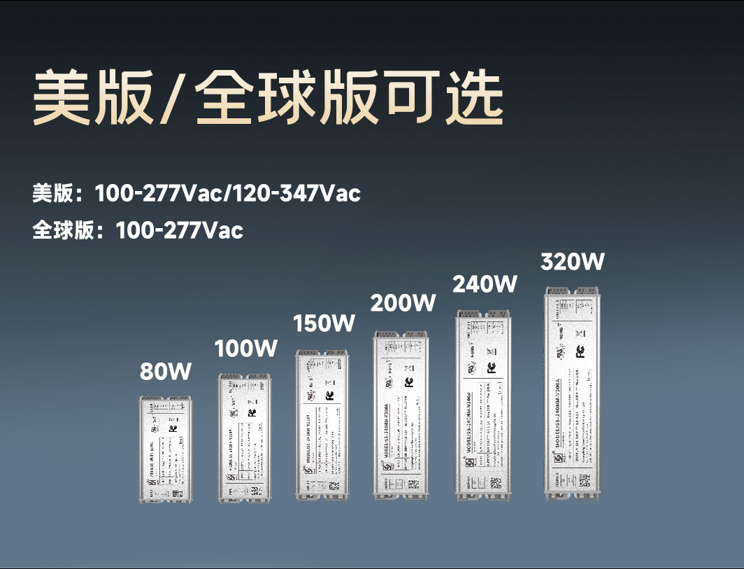 NHV系列_08.jpg